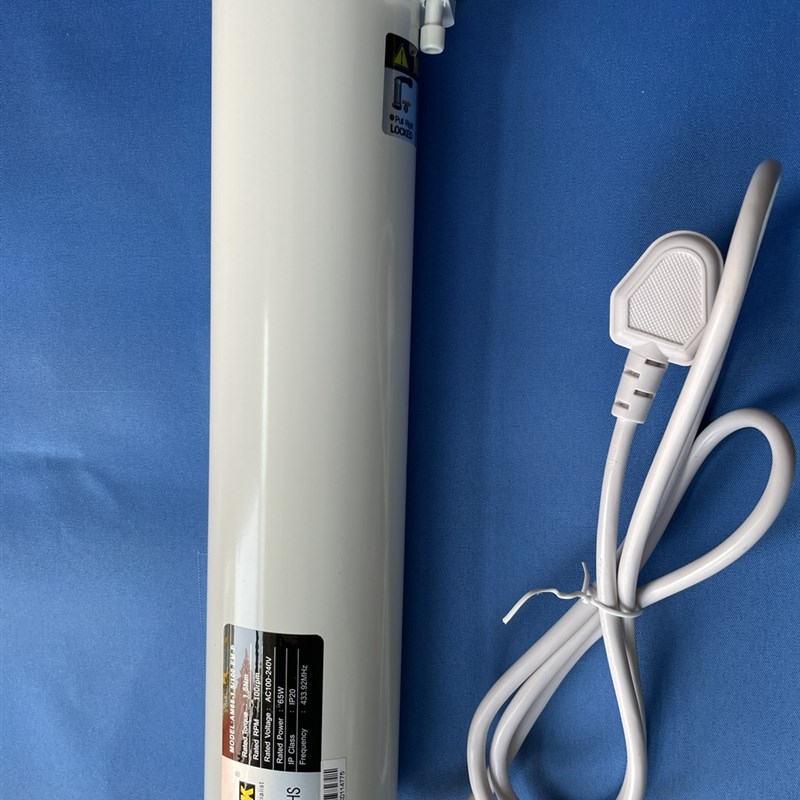 奥科M8电机电动窗帘开合帘天蓬帘智能家居电动机电动轨道主机器