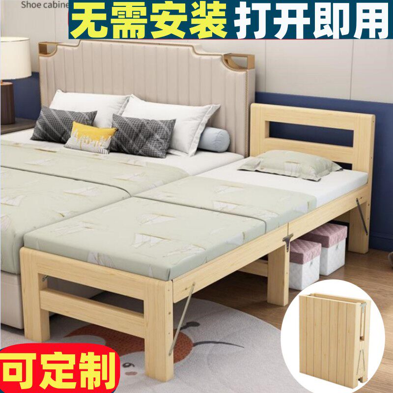 实木折叠拼接小床加宽床加长床松木床架儿童床拼接床边床单人床架