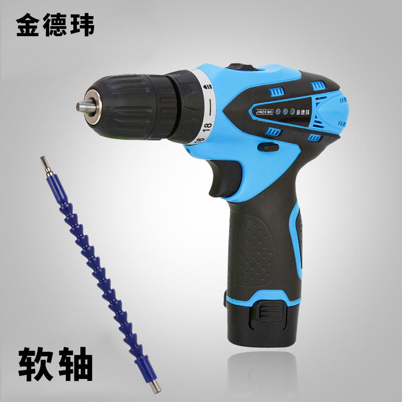 金德玮家用无线锂电充电式冲击手电钻手钻电动螺丝刀起子工具2