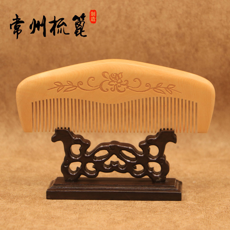 整料小叶黄杨木梳子常州梳篦m实用防静电梳子去头屑防脱发