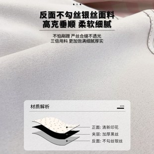 遮光窗帘2025新款 儿童房免打孔安装 小窗户遮阳防晒伸缩杆简易窗帘