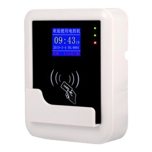 刷卡取电电表ic卡插卡用电电源控制器通电开关空调洗衣机刷卡控电
