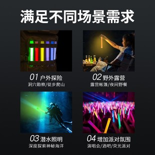 备野外持久夜光探险信号棒 应急荧光棒战术户外照明防灾救援军规装