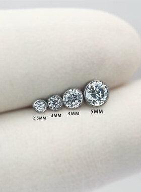 CC猪弟家 16G/18G 碗底锆石 镜面抛光钛合金耳钉耳骨钉耳窝钉螺纹