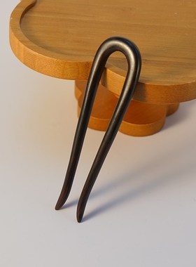 Zang又一雪 小八u钗 黑檀木发钗古典u型盘头挽绾发髻民族风簪子