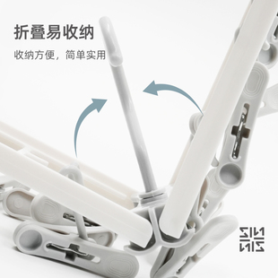 夹子衣架防滑防锈防风 多功能折叠晾晒架家用宿舍晒袜架晾内衣内裤