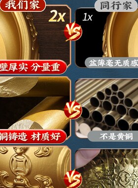 聚宝盆摆件纯铜纯黄铜实心家用客厅家居存钱罐办公室店铺黄铜米缸