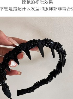 【下单立减50】覆古闪钻黑色串珠缠绕发箍_WF
