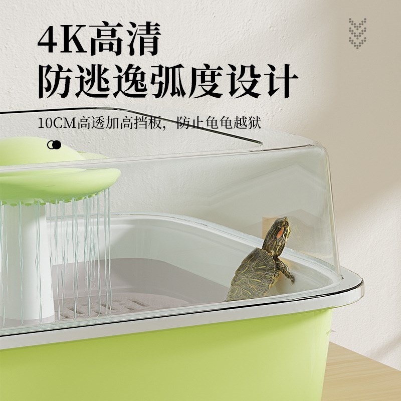 乌龟饲养缸生态造景专用箱特大号小型养乌龟家用带盖爬台桌面龟缸