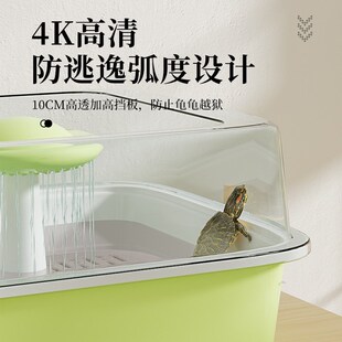 乌龟饲养缸生态造景专用箱特大号小型养乌龟家用带盖爬台桌面龟缸