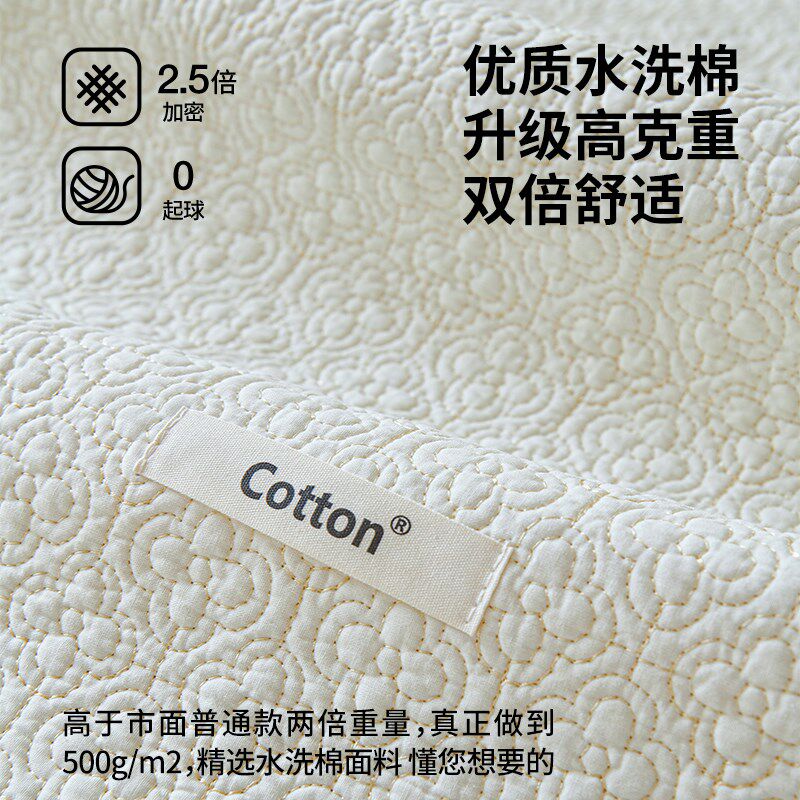 2025年全新纯棉四季通用沙发垫防滑沙发盖布直排一片式沙发坐垫