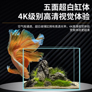 金晶五线超白玻璃定制鱼缸家用水草缸乌龟缸大小型客厅水族玻璃缸