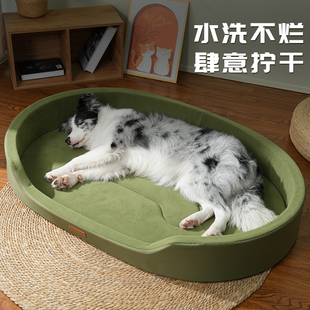 通用宠物夏季 可拆洗狗窝四季 大型犬泰迪比熊狗床小型犬超级大猫窝