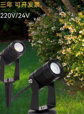 led户外防雨水插地草坪照树灯庭院背景墙草地投射灯cob地插射树灯