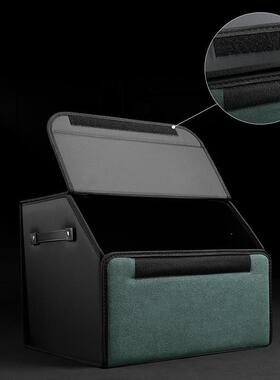 适用于五菱宏光gPLUS/730后备箱收纳箱储物箱汽车尾箱盒置物箱