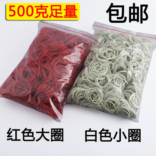 热烫橡皮筋皮筋理发店耐高温橡筋烫发皮套发廊美发专用高弹力耐用