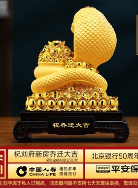 灵宝生肖金蛇摆件聚宝盆招财客厅玄关电视柜装饰蛇年贺岁礼品