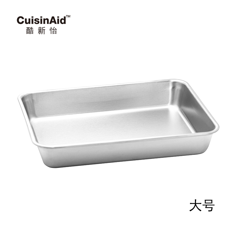 酷新怡日式304不锈钢料理盘磨砂肠粉平盘食物分装收纳盘 可入烤箱