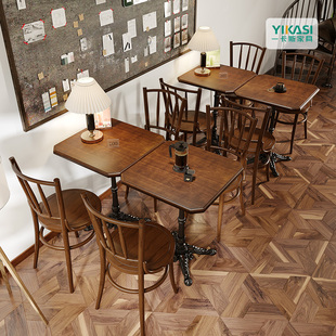 复古咖啡厅桌椅组合甜品烘焙店椅子奶茶店美式西餐厅实木桌子商用