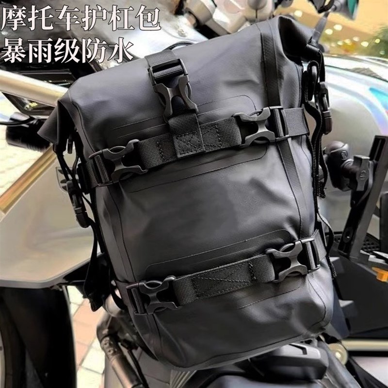 阿维拉摩托车多功能护杠包边包机车防水侧包摩旅挂包骑士防护包