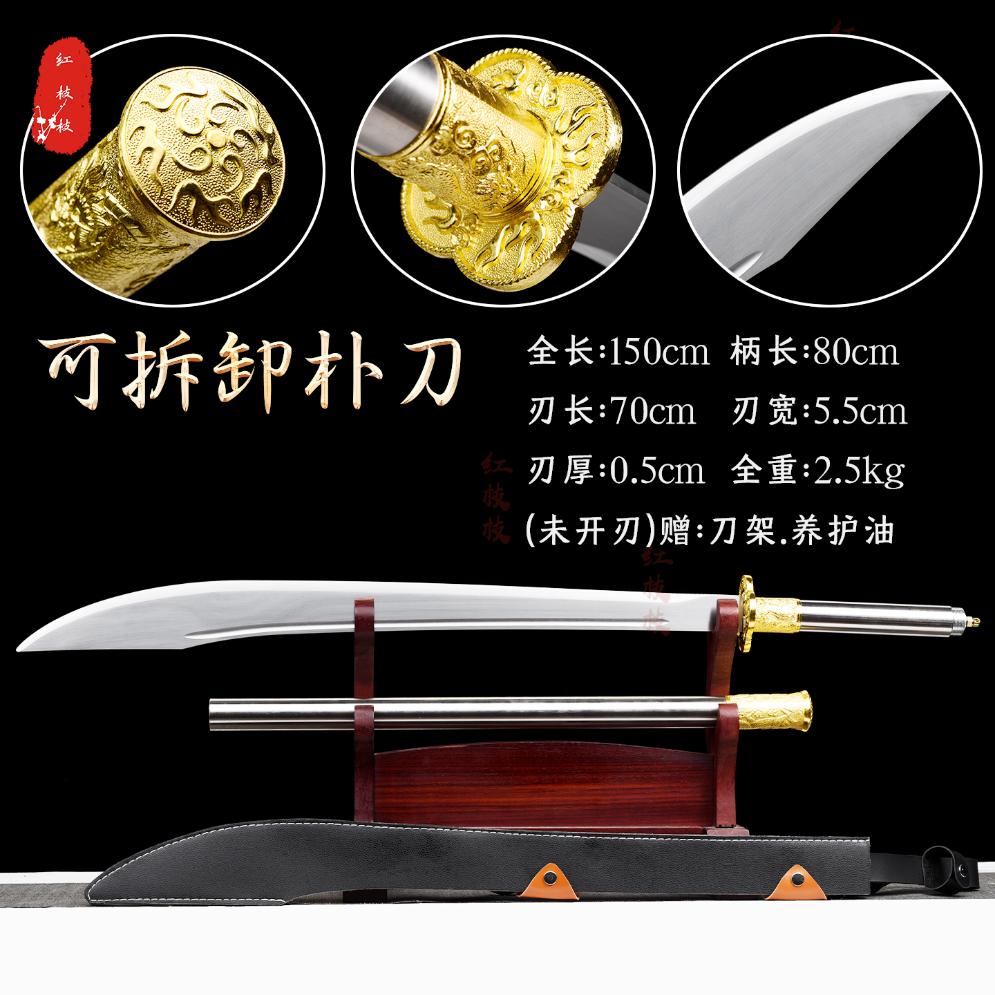 龙泉刀剑唐朴刀陌刀冷兵器武术龙泉剑高锰钢刀具一体唐横刀未开刃