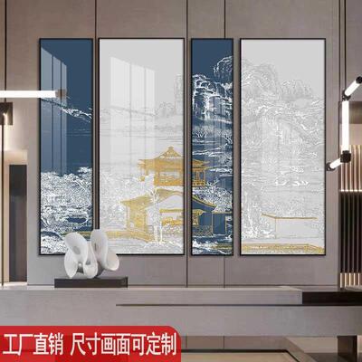 新中式大厅过道四联装饰画民宿酒店背景墙壁画茶楼茶室高级感挂画