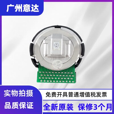 适用 原装 富士通DPK9500GA PRO打印机 针头 dpk9500gapro 打印头