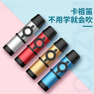 卡祖笛kazoo专业演奏级单膜卡组笛子Clarke初学新小型乐器嘟嘟笛