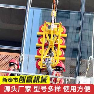 真空吊具 玻璃吸盘吊具吨电动玻璃吸盘机幕墙玻璃吸吊机吊装
