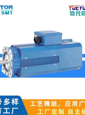 SMT高速主轴电机3.75.5W搭配SVM-75M-15-08-E厂家直供