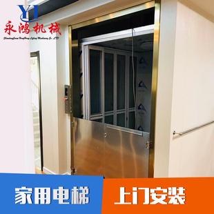 家用别墅电梯室内别墅电梯 厂家供应小型家用观光电梯曳引式