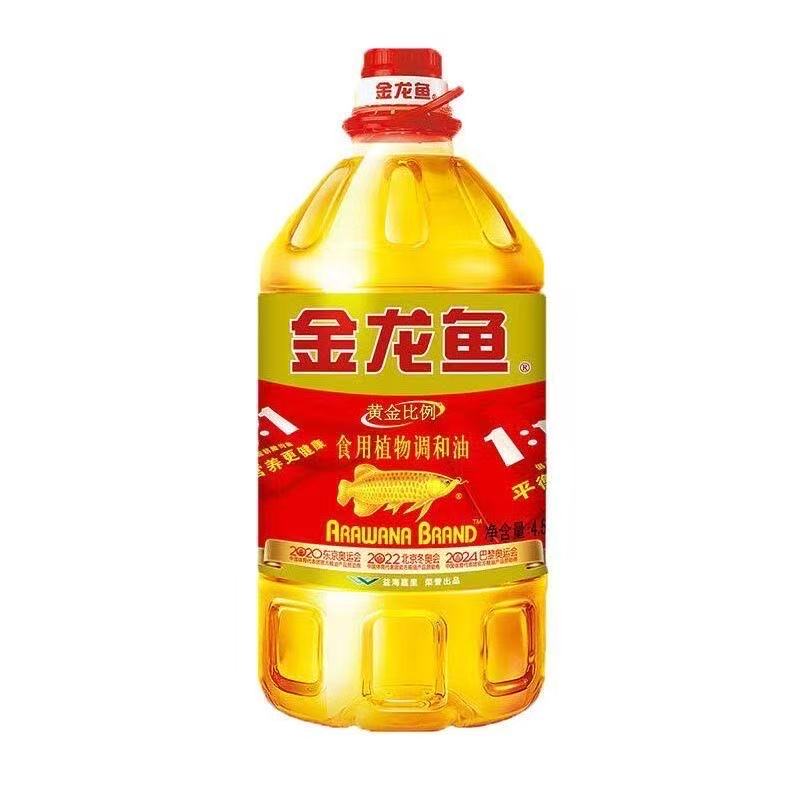 金龙鱼黄金比例食用植物调和油4.5L*1桶