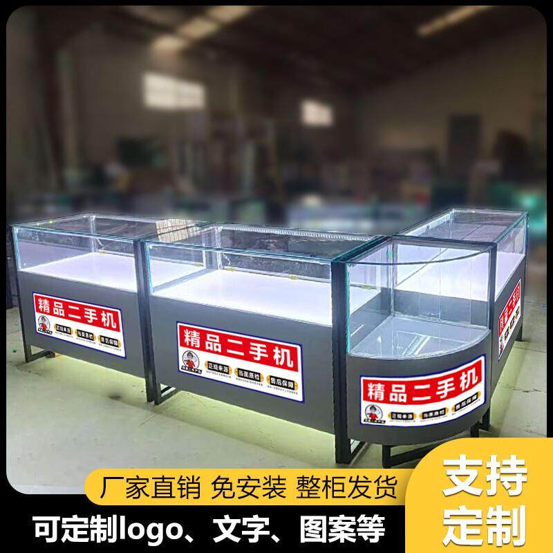 钢木展示柜手机柜台玻璃展柜靠墙手机展示货架配件柜挂件陈列柜台