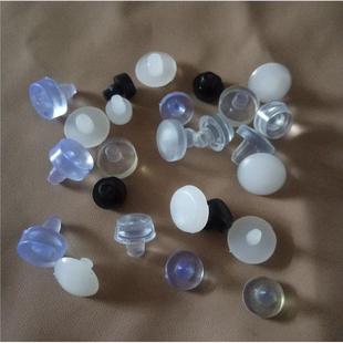 固定椅脚堵孔胶粒脚垫支架孔胶塞家具孔塞防碰防撞钉减震塑料胶粒