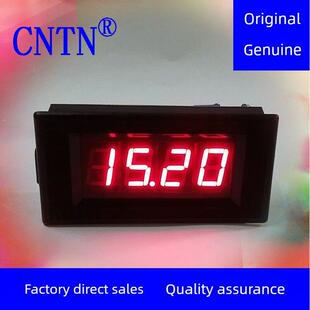 厂家直销 数字面板表 UP5135A 三位半LED直流电压电流表 数显表头