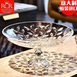玻璃简约奢华 进口水果盘创意现代客厅家用网红茶几摆件零食盘欧式