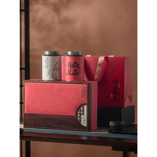 2025绿茶明前龙井茶叶包装盒空礼盒毛尖包装盒通用礼盒装空盒定制