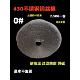 消音棉隔音棉耐防腐蚀防锈钢棉 耐热棉 430不锈钢钢丝棉 耐高温棉