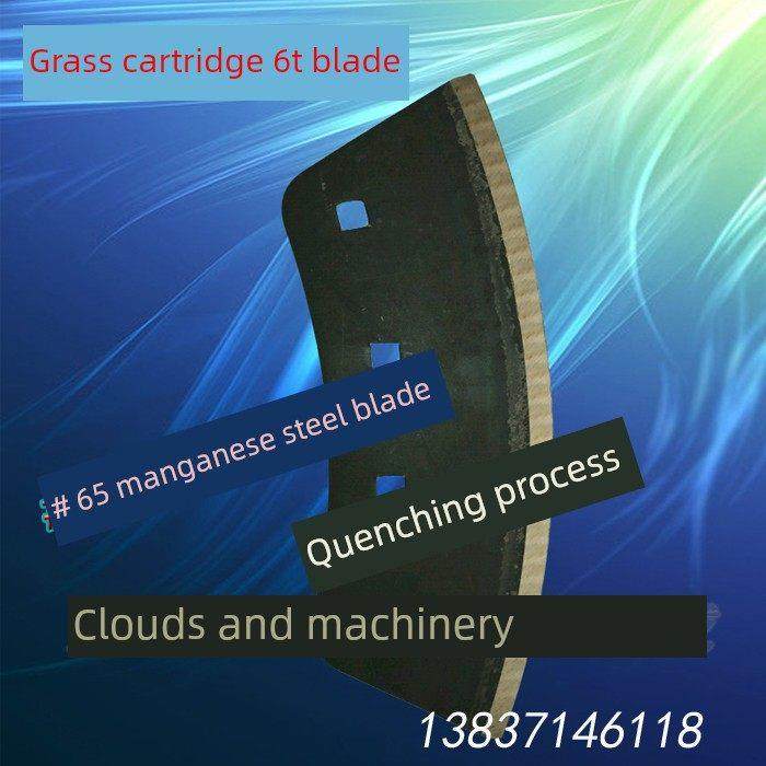 苏打9Z-6A绿色储草机无晶喷雾高强度锰钢动态刀片原装配件破碎机,五金/工具,碎草机,淘宝优惠券,粉丝福利购,淘宝优惠卷