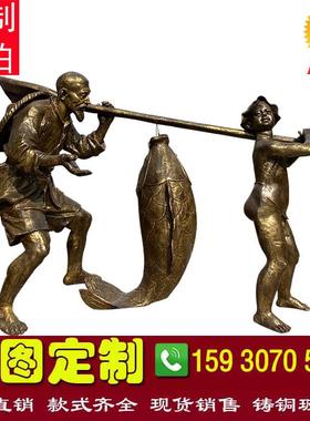 玻璃钢仿铜渔民人物姜子牙雕塑铸铜姜太公模型雕像民俗渔文化装饰