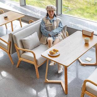 原木风奶茶店咖啡厅甜品店桌椅组合书吧休闲区卡座沙发洽谈会客椅