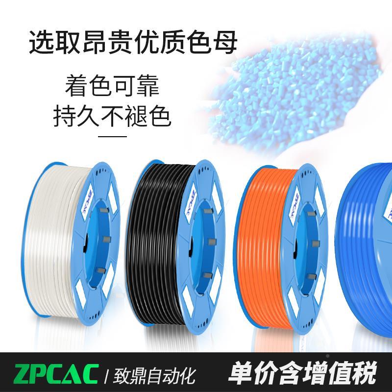 PU管气高压气管气管泵气空压30机气管6mm气管软管48/10/12mm/PU管