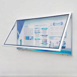 铝合金液压公告板壁挂式开窗学校医院可定制树冠木纹公告板
