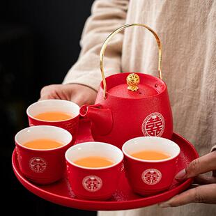婚庆喜庆敬茶壶磨砂陶瓷新婚礼物送人红色茶壶茶杯 结婚茶具套装