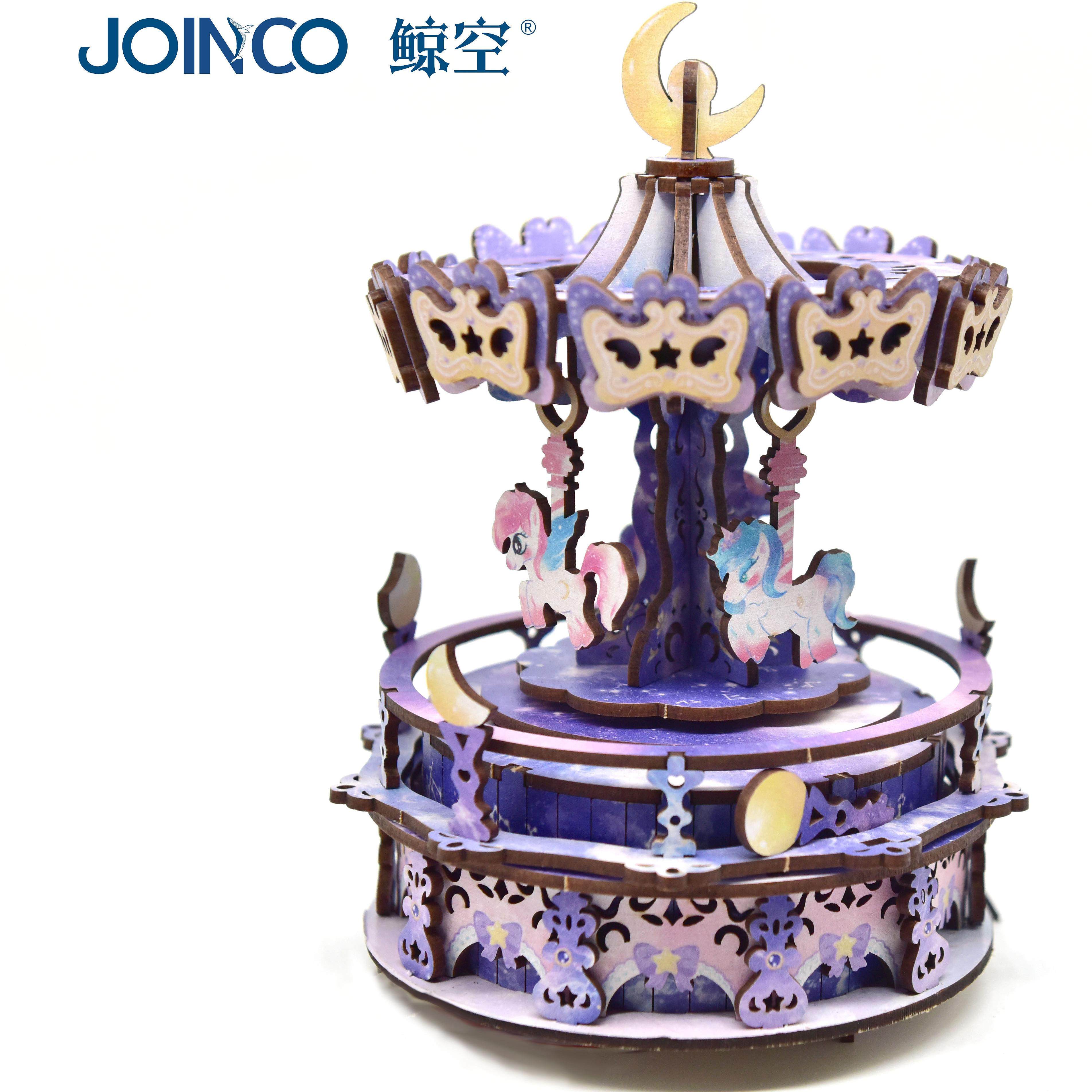 鲸空文创长沙麓山秋韵八音盒手工 DIY橘子洲头创意家居模型摆件新,节庆用品/礼品,创意/设计玩具,淘宝优惠券,粉丝福利购,淘宝优惠卷