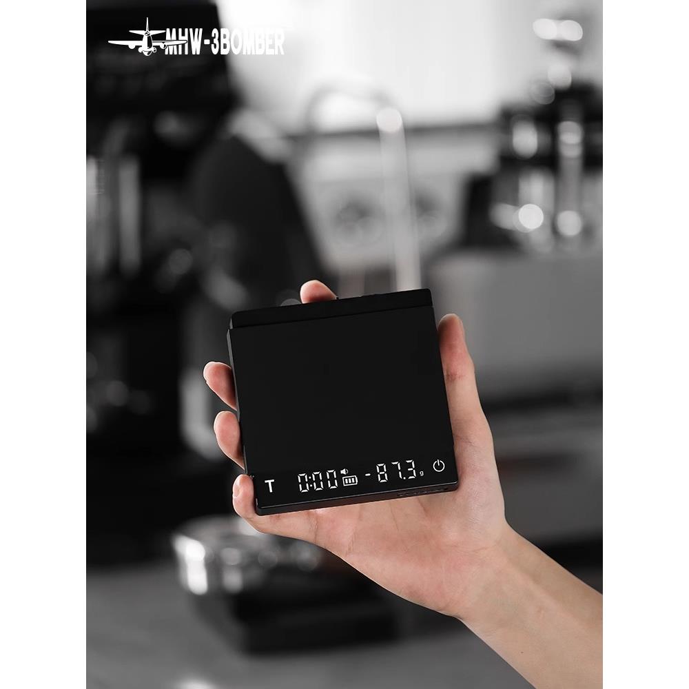 MHW-3BOMBER轰炸机电子秤意式手冲咖啡电子秤称重计时咖啡称豆称