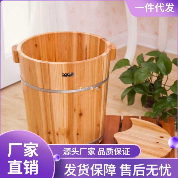 km@40CM足浴桶泡脚木桶洗脚盆实木木质足疗桶家用足浴桶加盖加