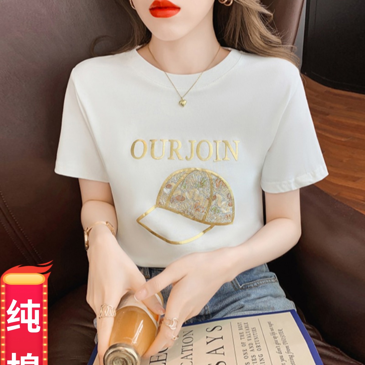 夏季短袖T恤女装2023年新款纯棉