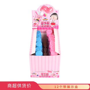 钜乐动漫樱桃小丸子益生菌泡泡糖蓝莓味+草莓味22g×12个
