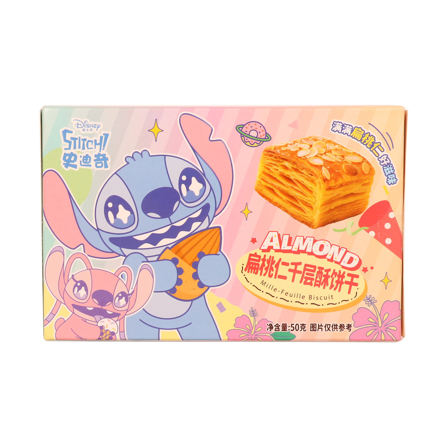 滨崎史迪奇扁桃仁千层酥饼干50g×24盒休闲食品批发糖果玩具超市